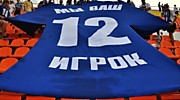 12 Игрок